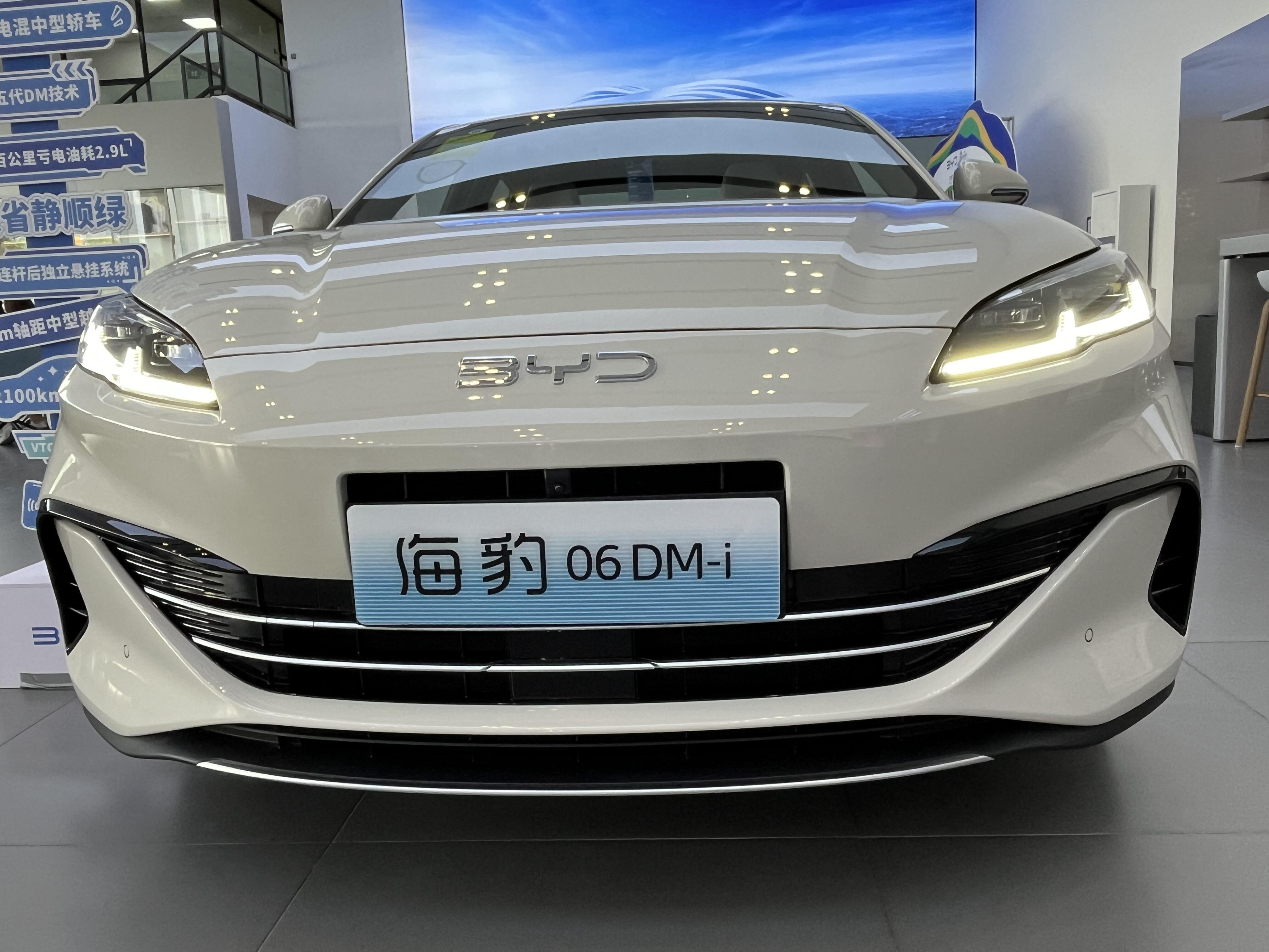 byd海豹报价图片(比亚迪海豹新能源汽车)