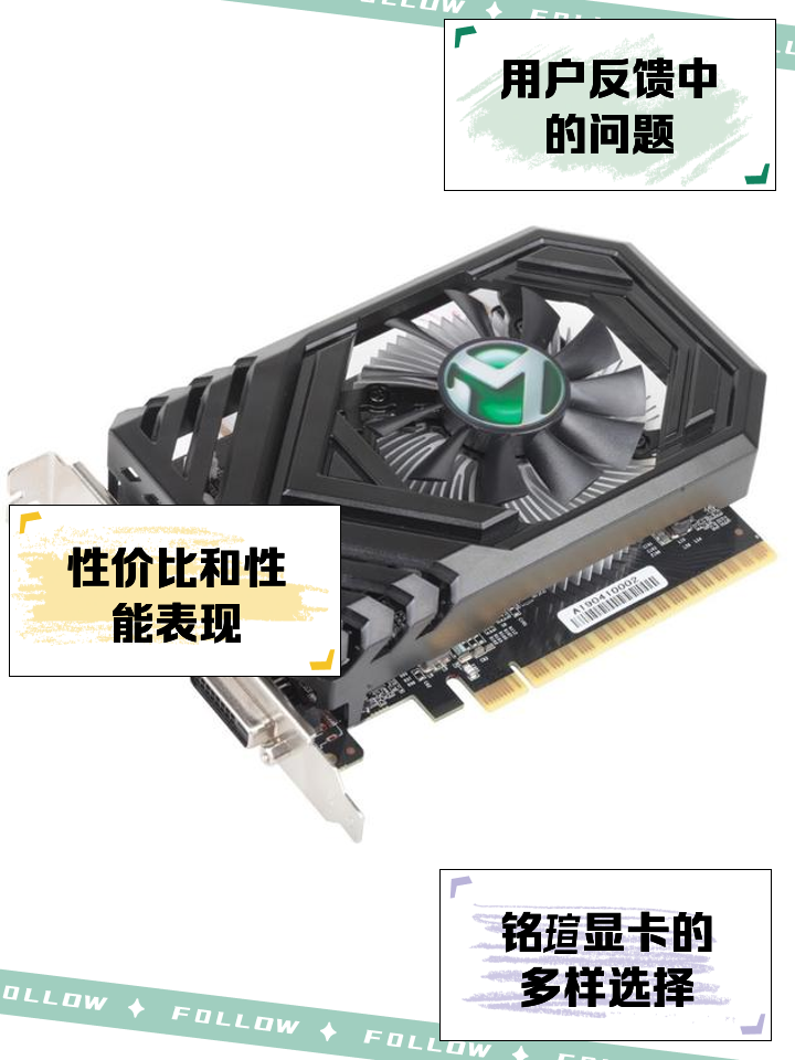 mx250显卡什么级别(mx250显卡什么级别显卡天梯图)