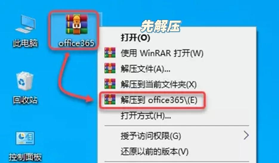 win10怎么进入安全模式(win10怎么进入安全模式开机)