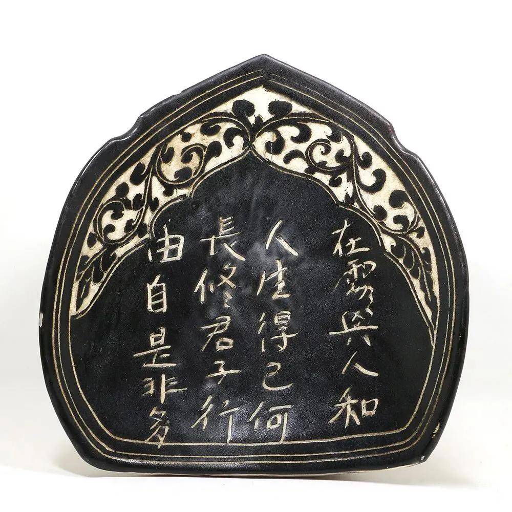 金梅瓶图片(金梅瓶图片搜索)