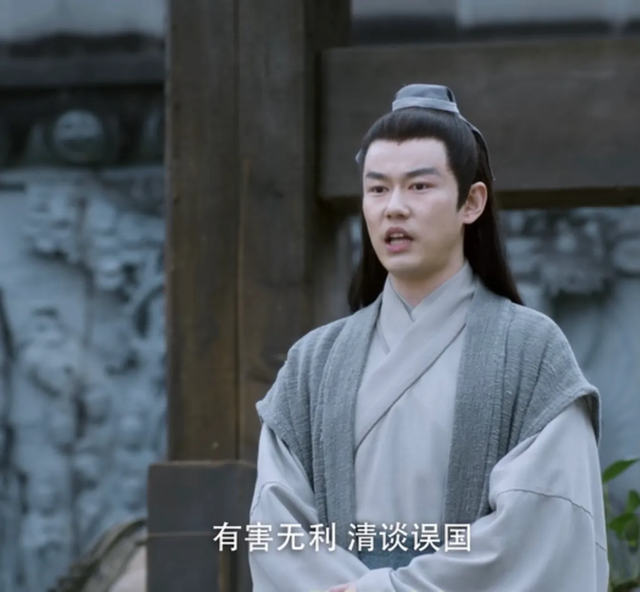雪中悍刀行陈锡亮(雪中悍刀行陈锡亮的结局)