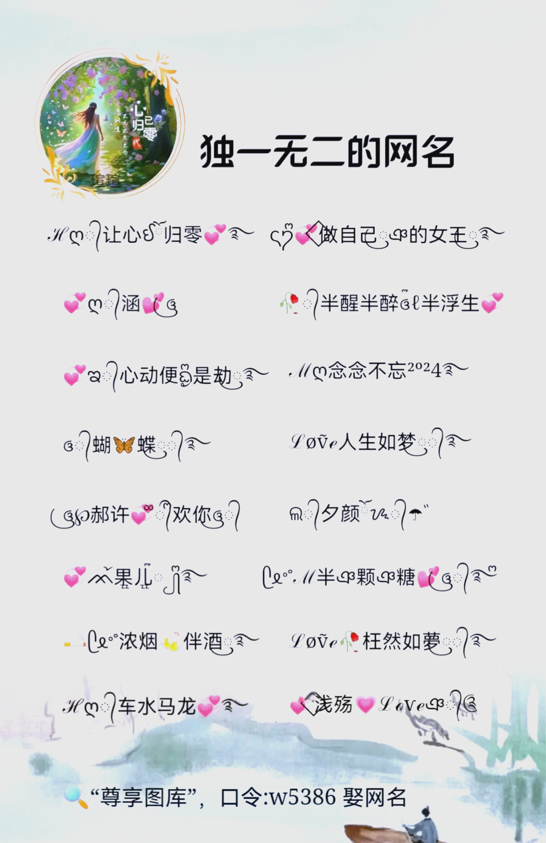 抖音怎么更改名字(抖音怎么更改名字昵称)
