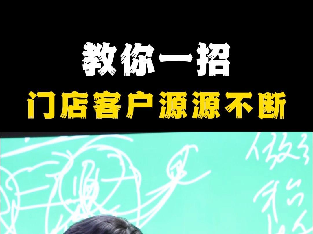 修理厂如何引流与推广(修理厂如何引流与推广营销)