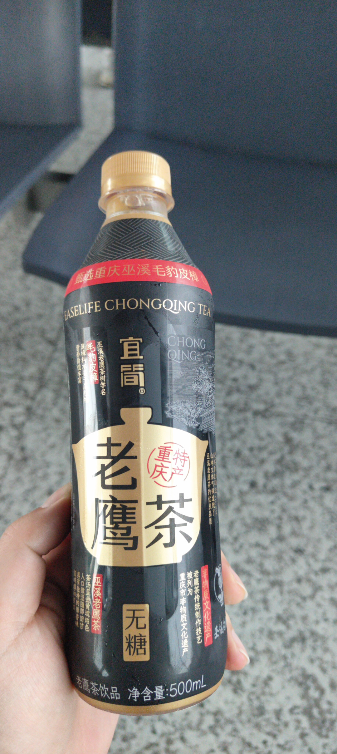 老鹰茶的功效和作用(四川老鹰茶的功效和作用)