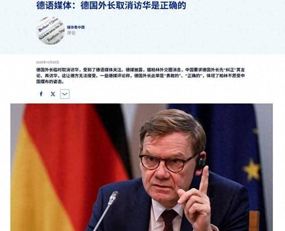 包含美同意援助乌克兰近120亿美元的词条