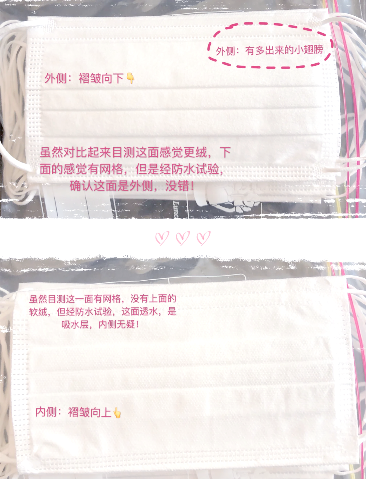 一次性口罩属于什么垃圾(一次性口罩属于什么垃圾?)