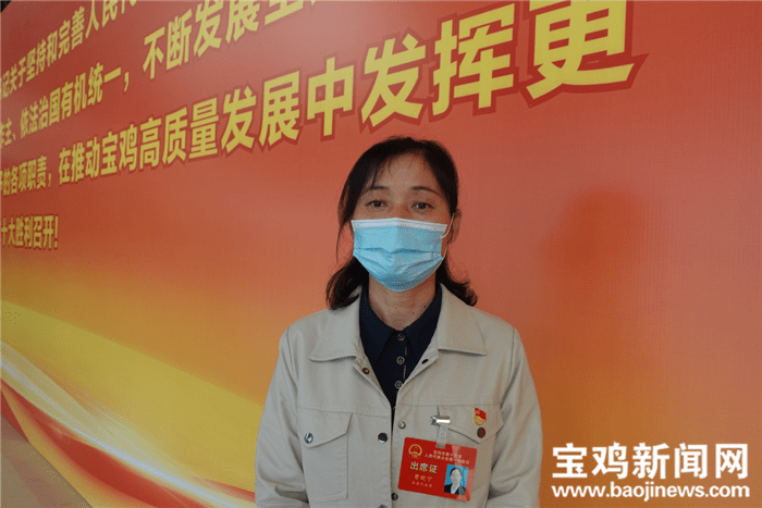 宝鸡第一人才网(宝鸡第一人才网职来职往)