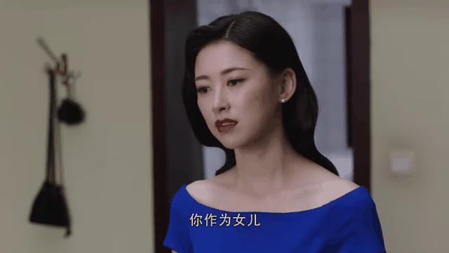 栗娜精英律师扮演者(精英律师栗娜的衣服是什么牌子)
