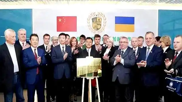 中国和乌克兰的关系怎么样(中国和乌克兰的关系怎么样了)