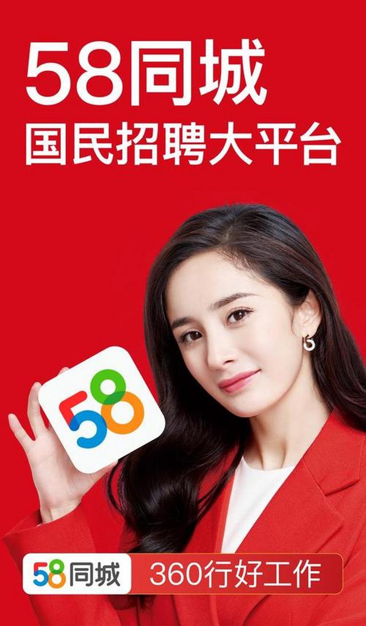 合肥58同城招聘网最新招聘(合肥58同城招聘网最新招聘信息)