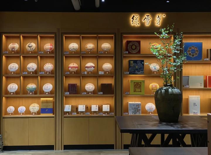 茶叶连锁店(茶叶连锁店泰)