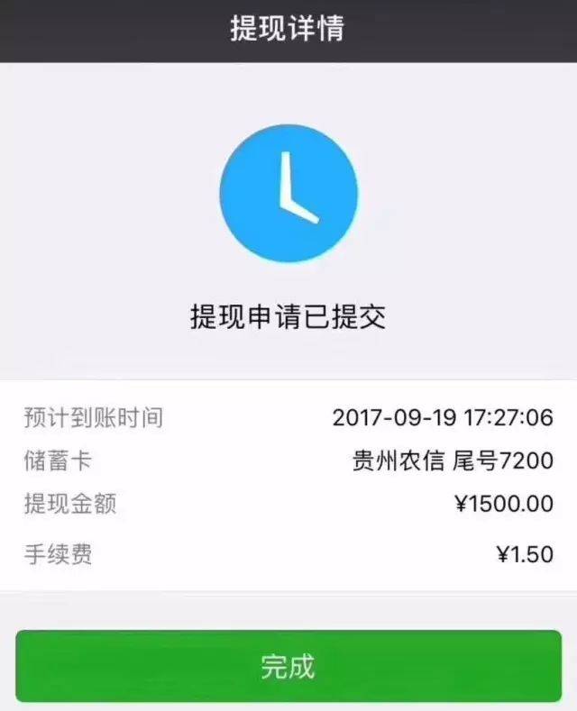 贵州农信客服电话96688是人工吗(贵州农信客服电话96688是人工吗还是电话)