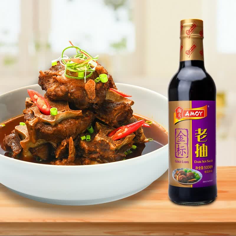 淘大酱油(淘大酱油怎么样)