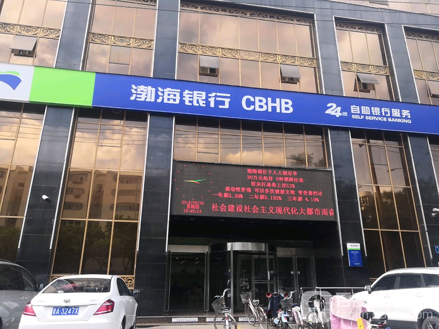 太原南站24小时电话(太原南站24小时客服电话)