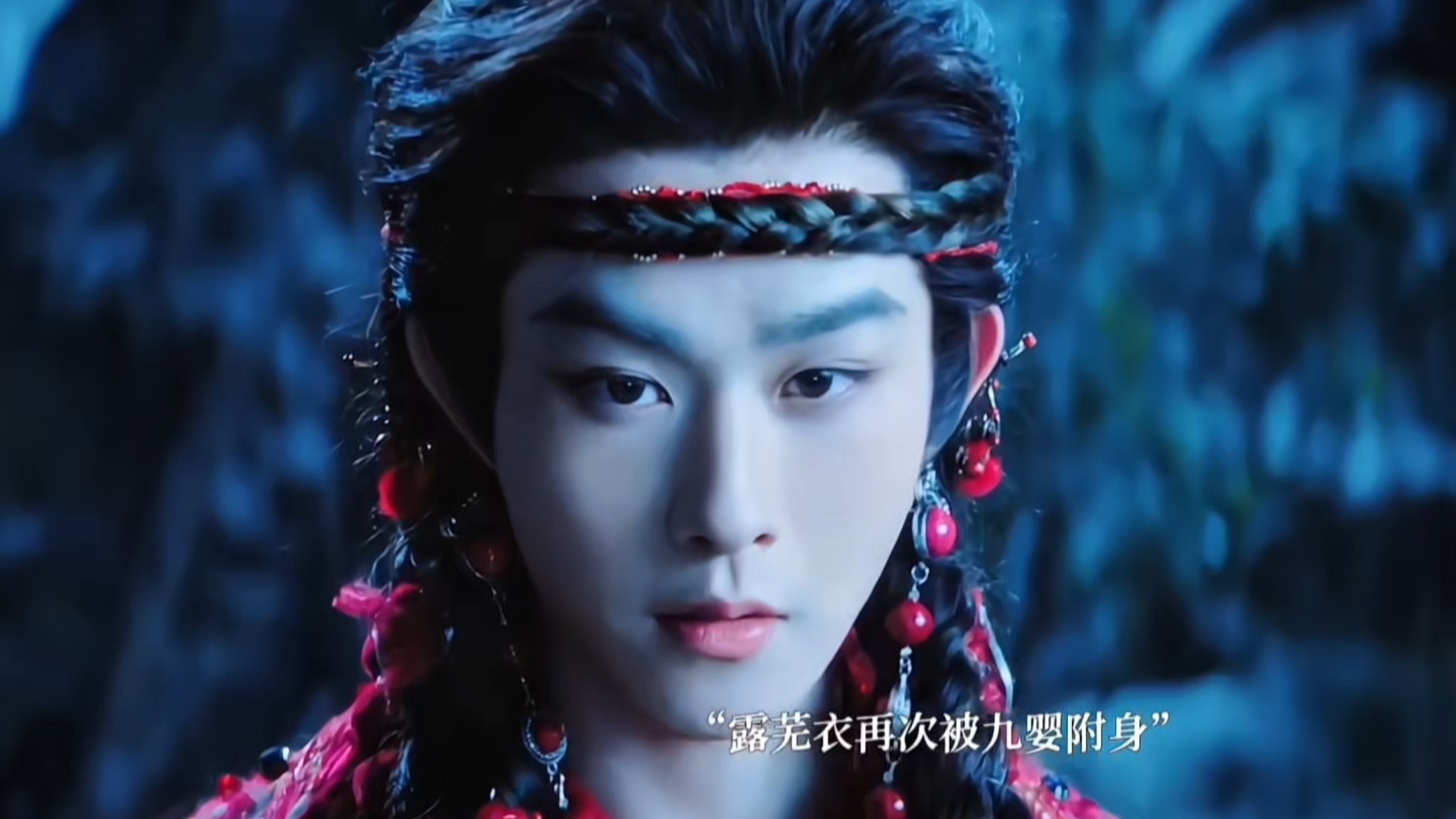 九婴图片(凶兽九婴图片)