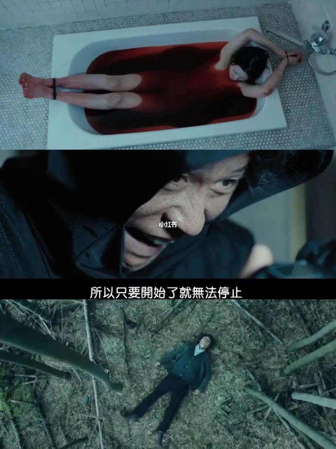 吴达洙(吴达洙的电影)