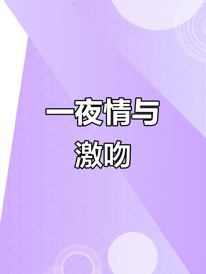 亚洲图片激情文学的简单介绍