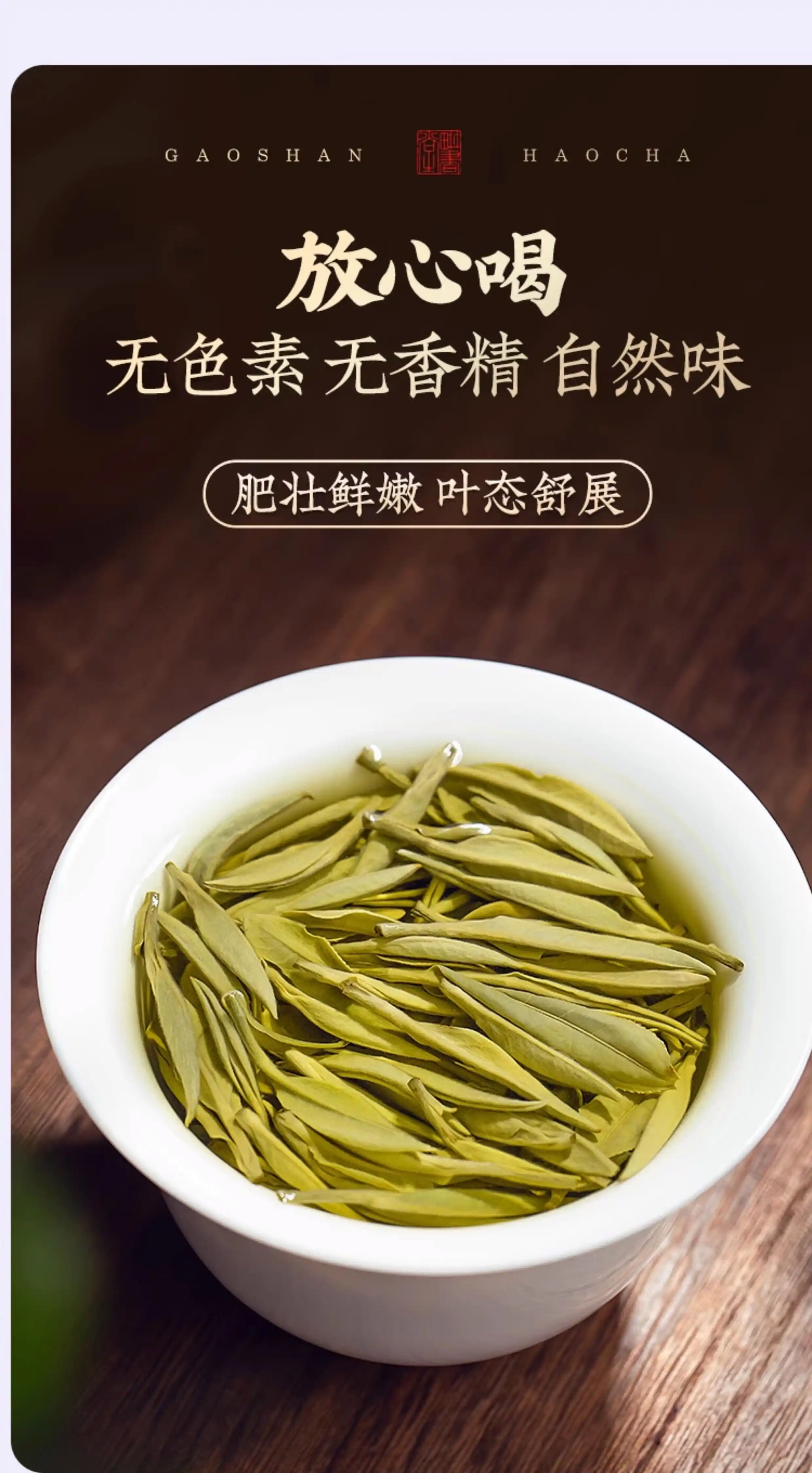 白茶保质期一般多久(散装白茶保质期一般多久)