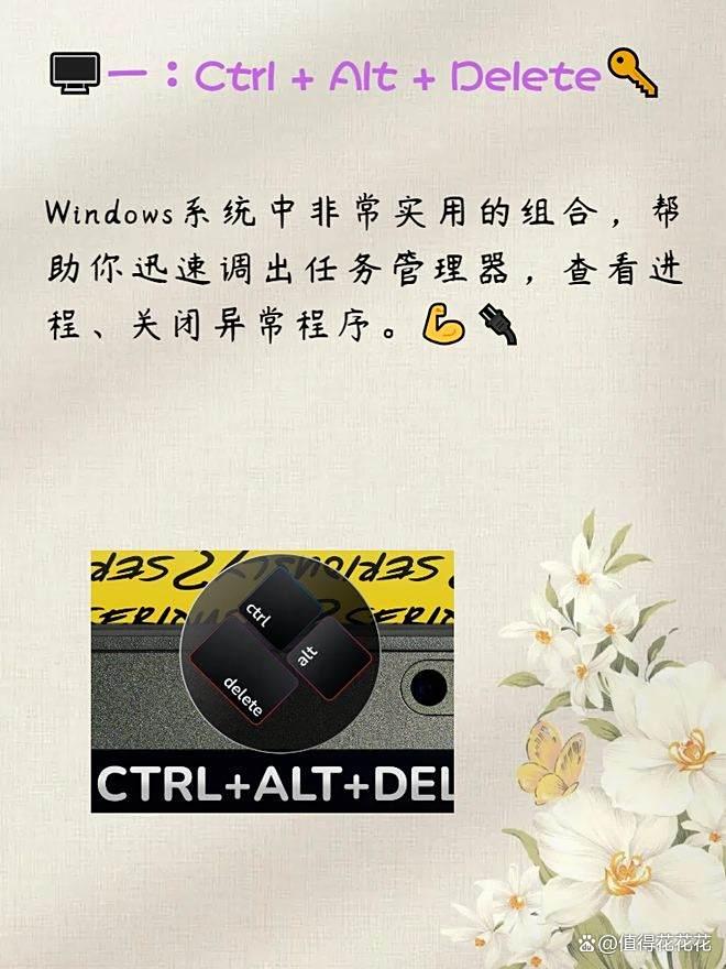 联想笔记本电脑黑屏按什么键恢复(联想笔记本黑屏按什么键可以恢复正常)
