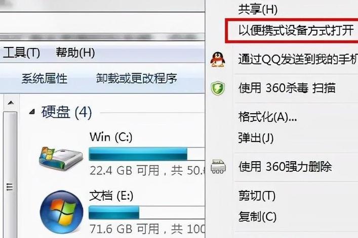 u盘重装系统但是没有usb选项(用u盘重装系统没有驱动程序怎么办)