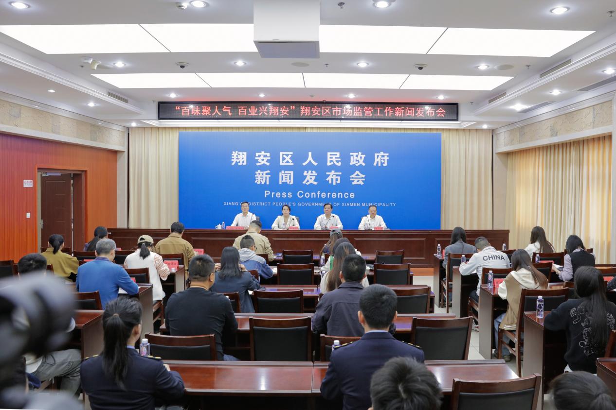翔安区政府网人才招聘(翔安区人才网最新招聘信息)