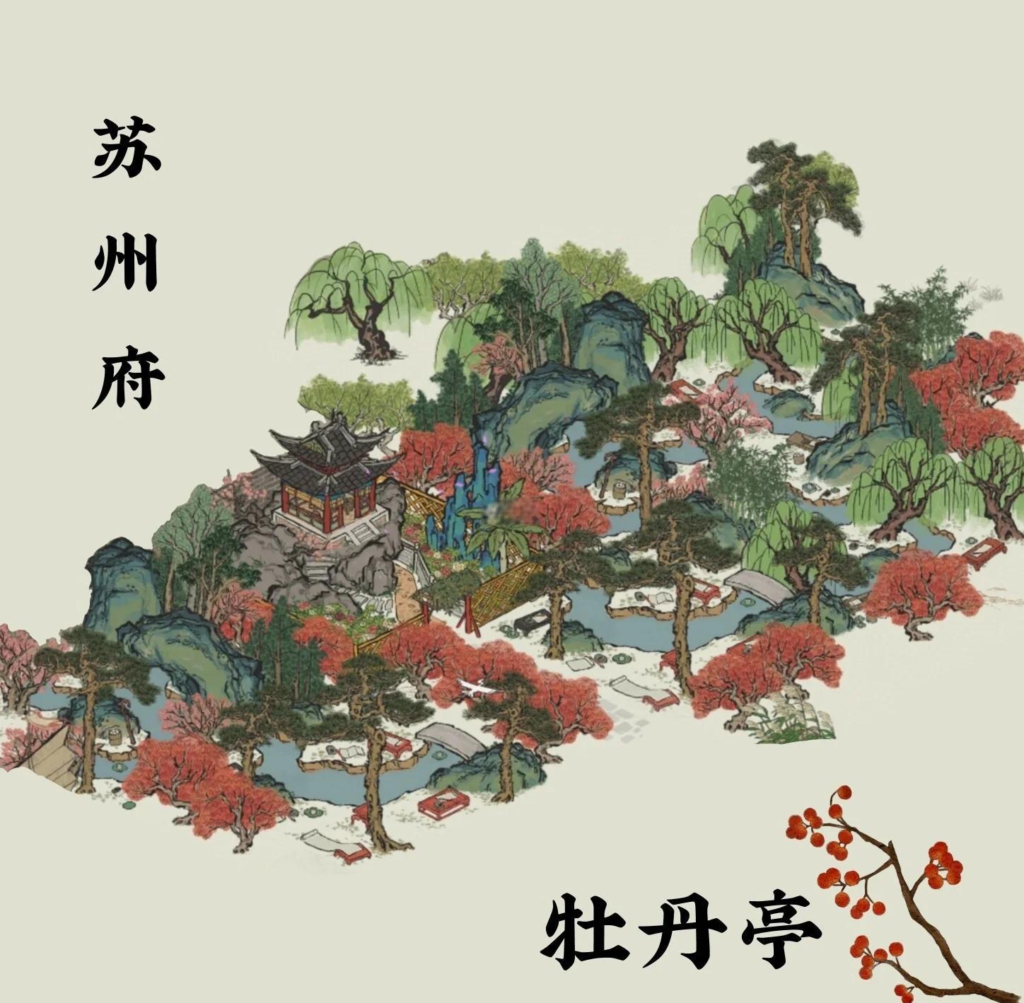 江南百景图飞泉绿(江南百景图探索飞泉绿) 江南百景图飞泉绿(江南百景图探索飞泉绿)