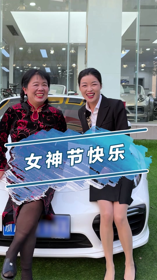 车坛老炮儿(车坛老炮儿张丽萍简介资料) 车坛老炮儿(车坛老炮儿张丽萍简介资料)