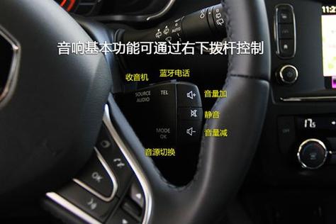汽车怎么退出收音机模式(汽车上收音机怎么关闭收音机) 汽车怎么退出收音机模式(汽车上收音机怎么关闭收音机)