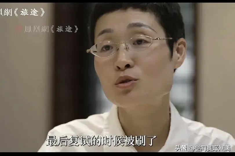 考研刘晓艳简介(考研名师刘晓艳简介) 考研刘晓艳简介(考研名师刘晓艳简介)