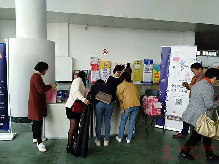 597厦门人才网(597厦门人才网最新职位)