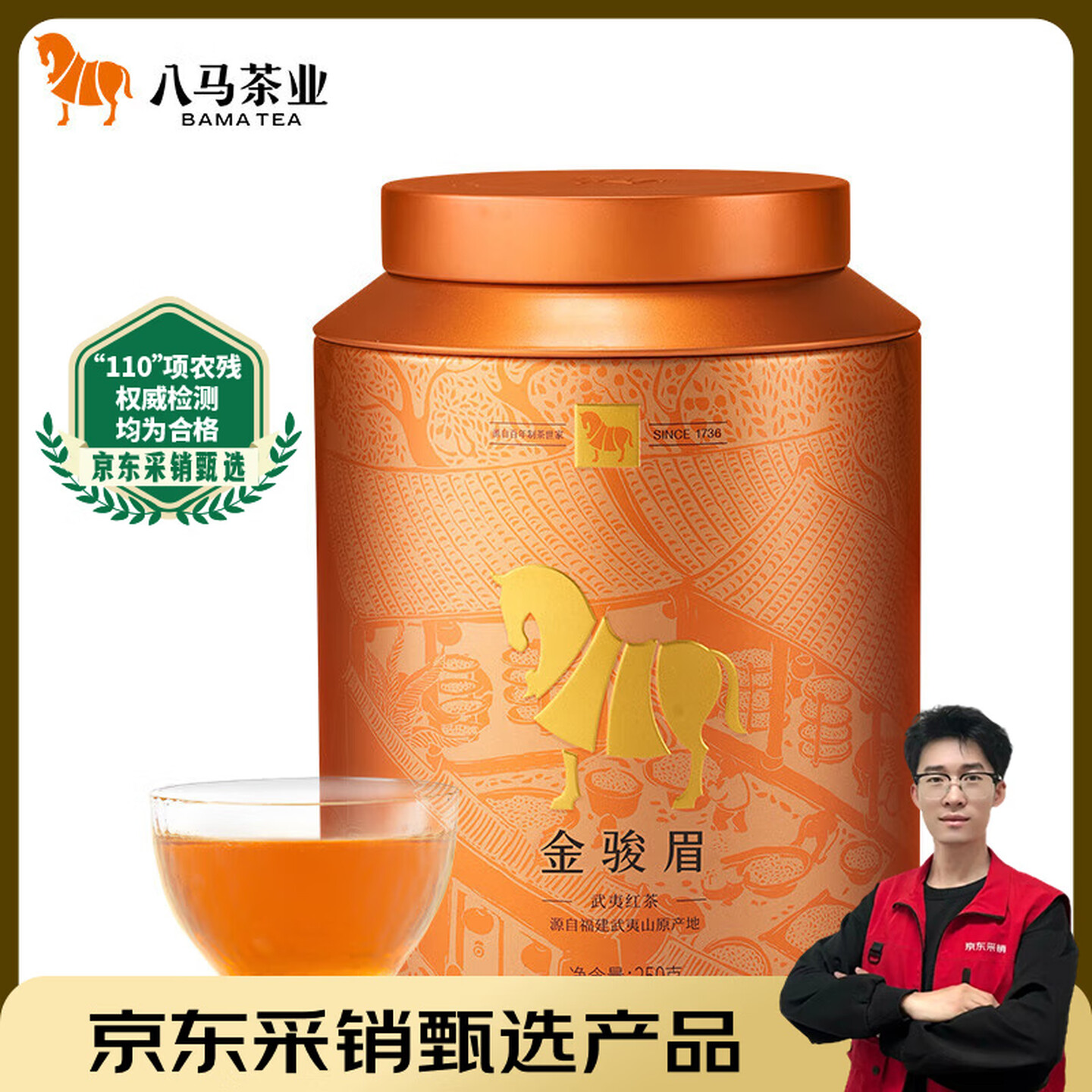 中国十大红茶(中国十大红茶排名及产地)