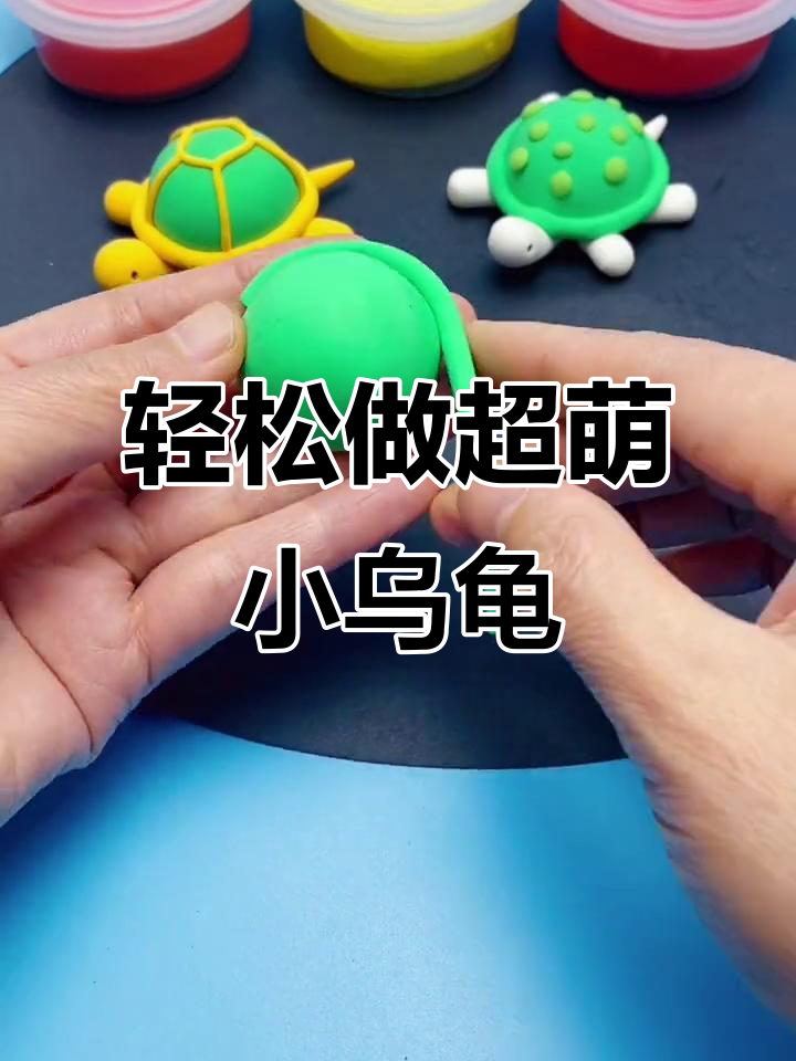 粘土手工图片(恐龙粘土手工图片)