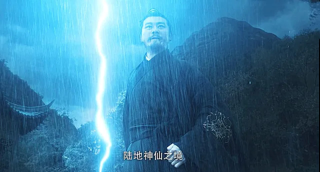 剑九黄实力排名(剑九黄的师傅是谁)
