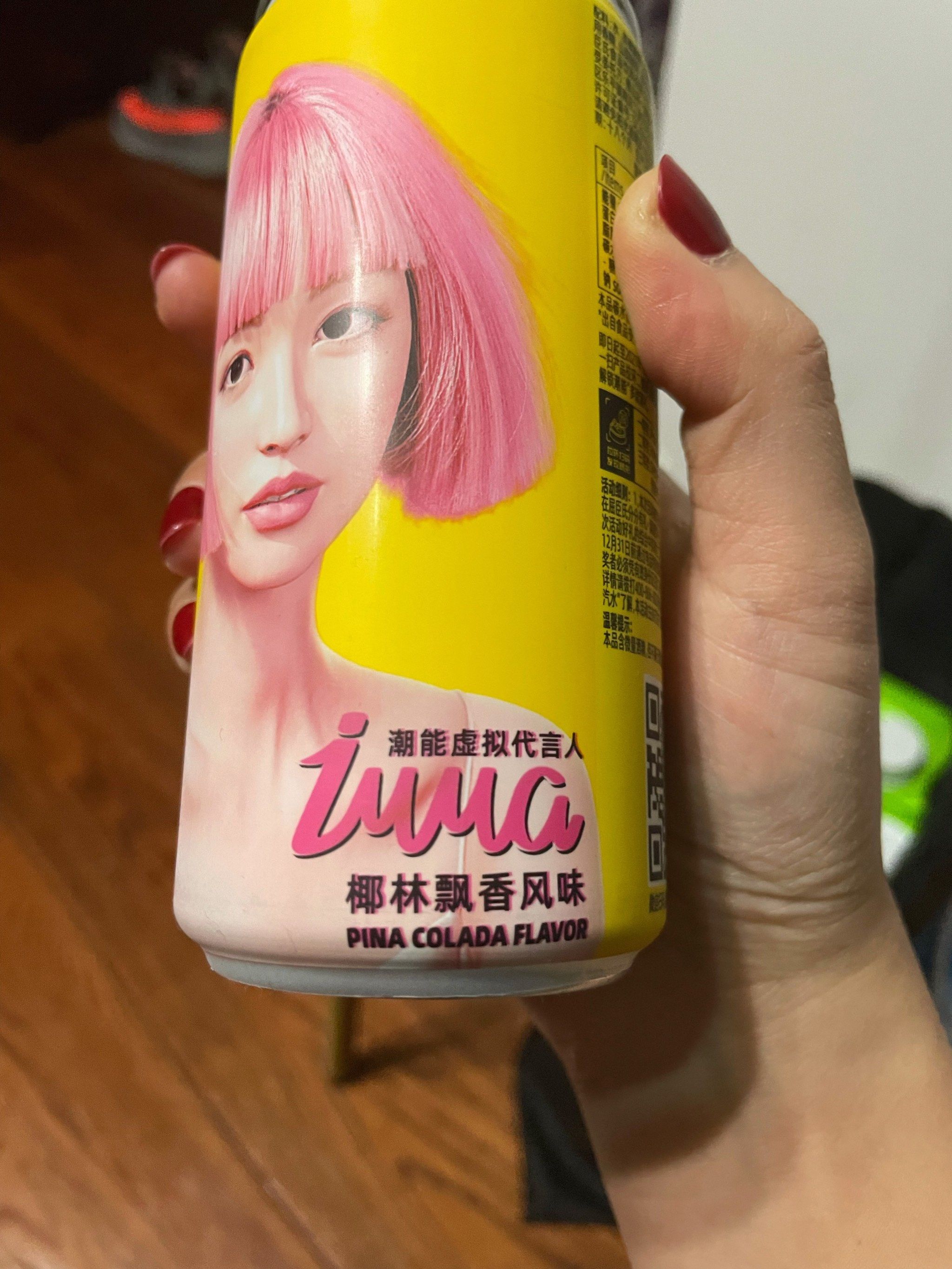 屈臣氏是哪个国家的(屈臣氏是哪个国家的化妆品)