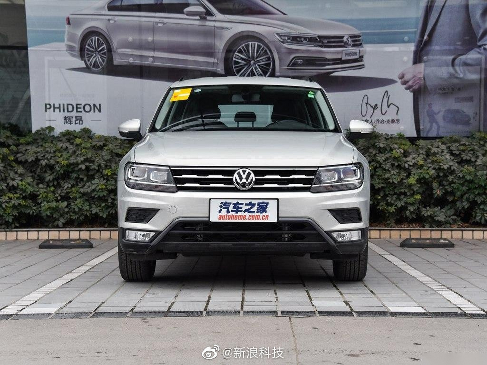 汽车网站大全(汽车网站大全排行榜)