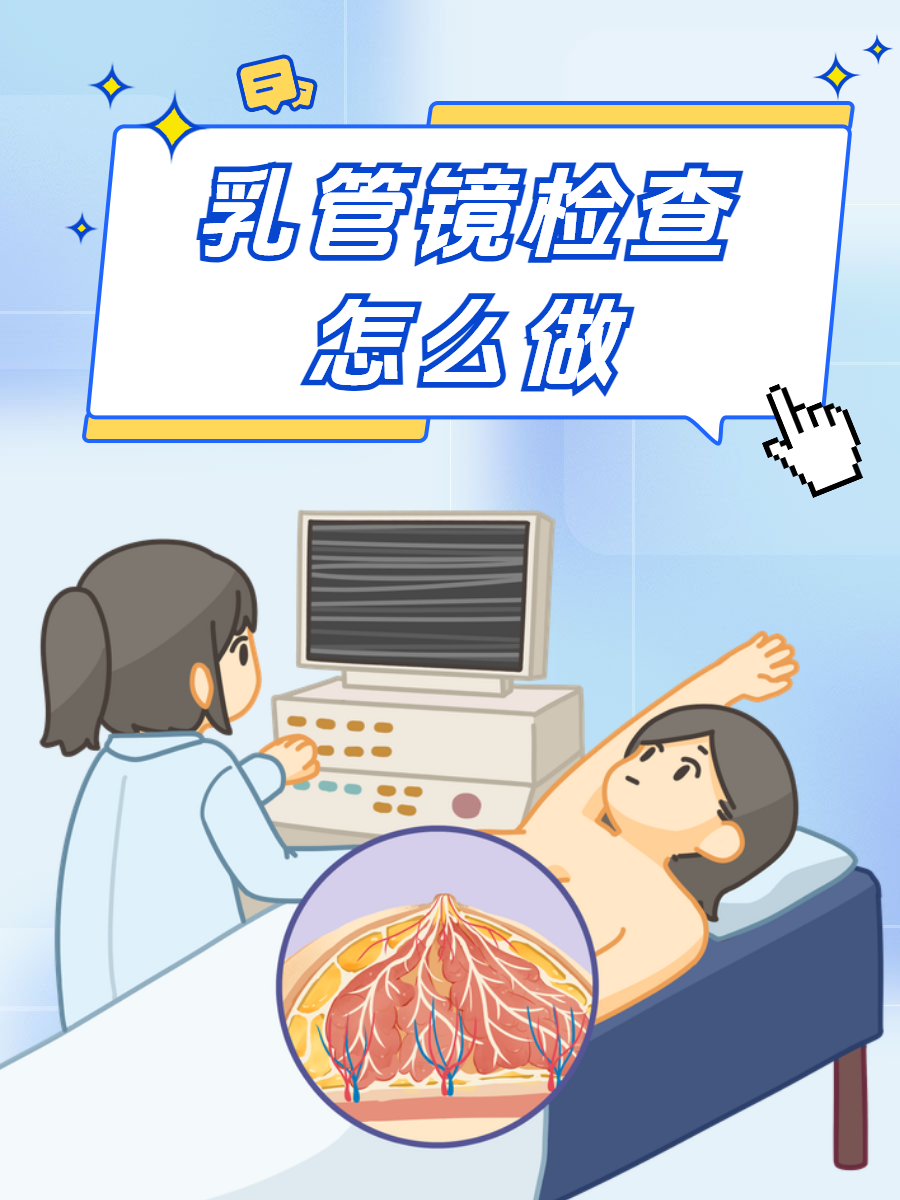 妇乳导航(妇乳导航官网入口)