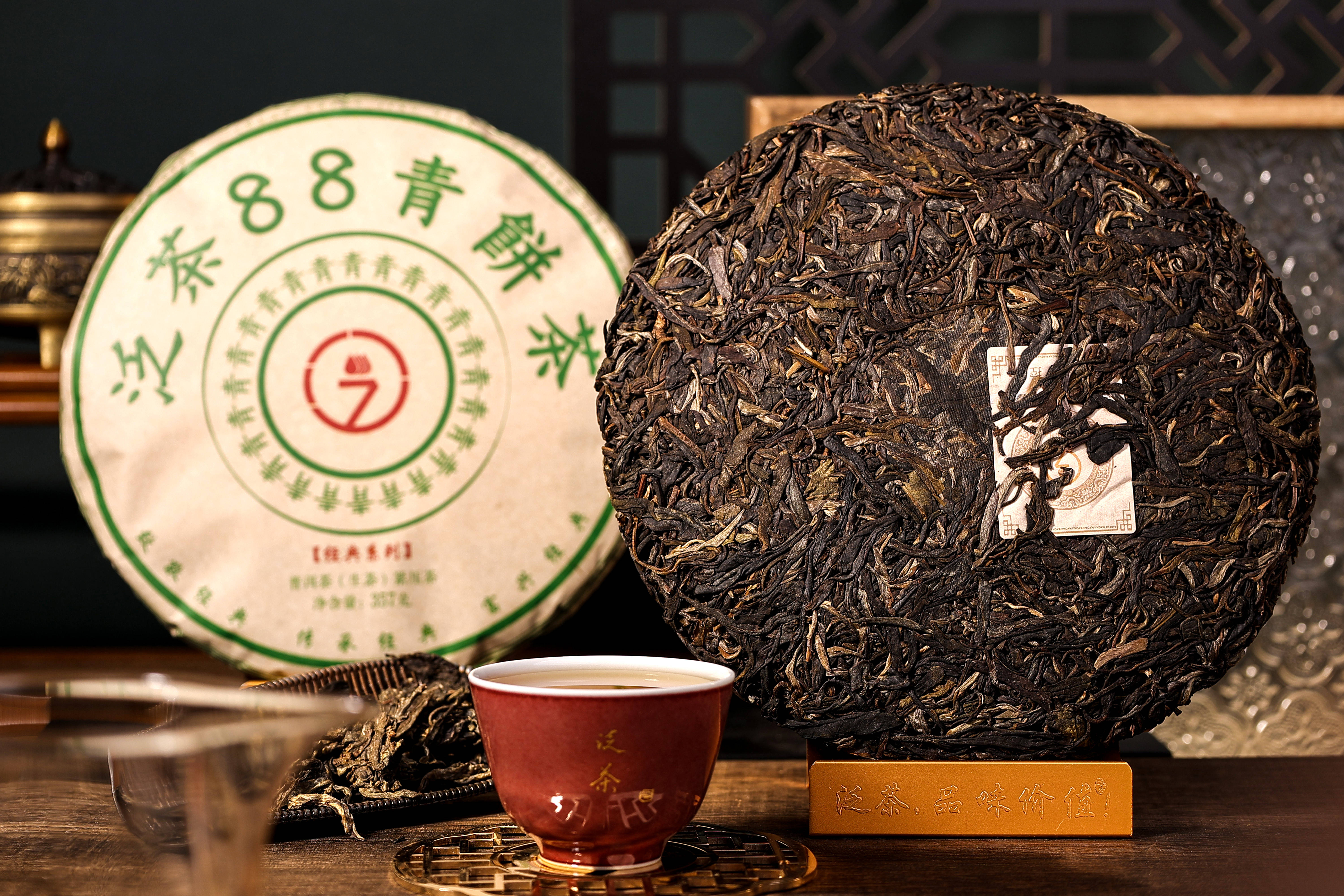 八八青饼(八八青饼价格)