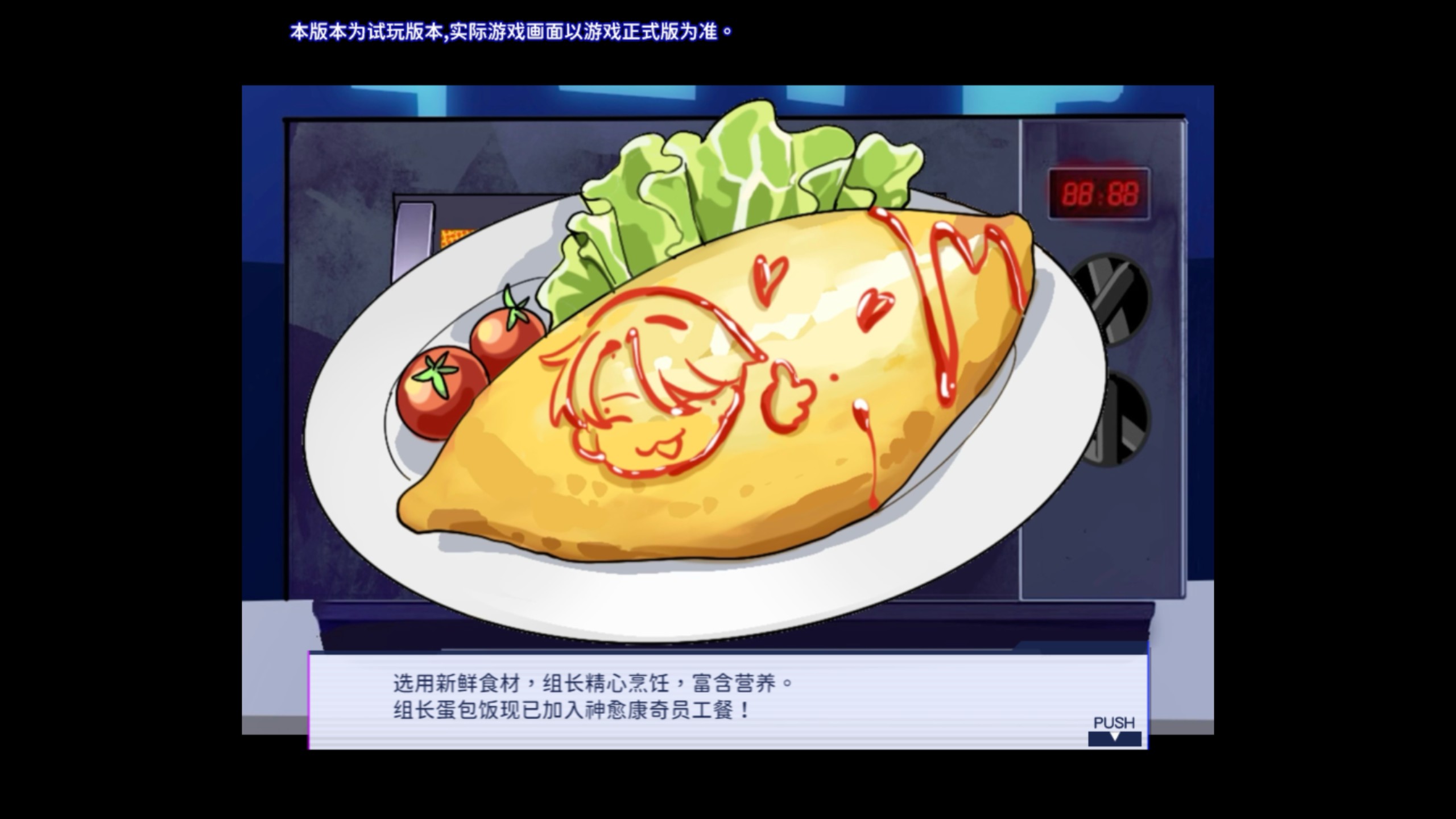 myacg(myacg搜索源)