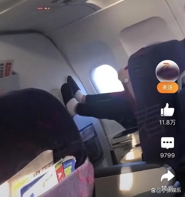 涂磊个人资料(情感主播涂磊个人资料)
