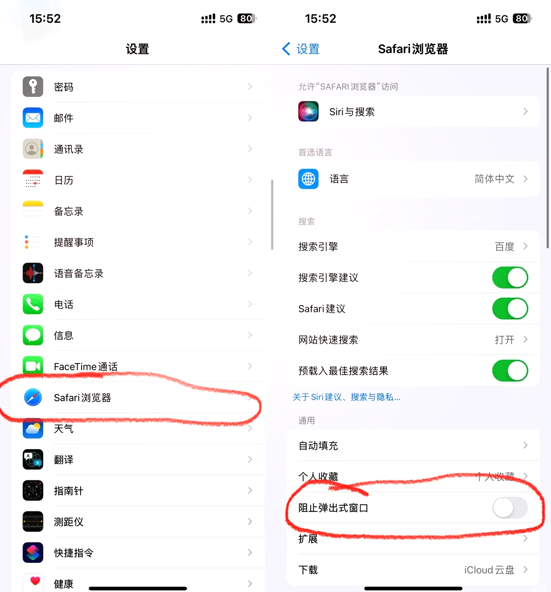 360浏览器打不开网页怎么办(win10360浏览器打不开网页怎么办)