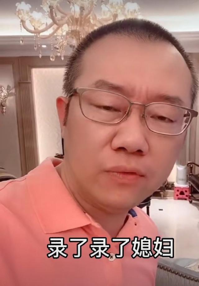 涂磊前妻个人简历(涂磊老婆个人简历 个人资料)
