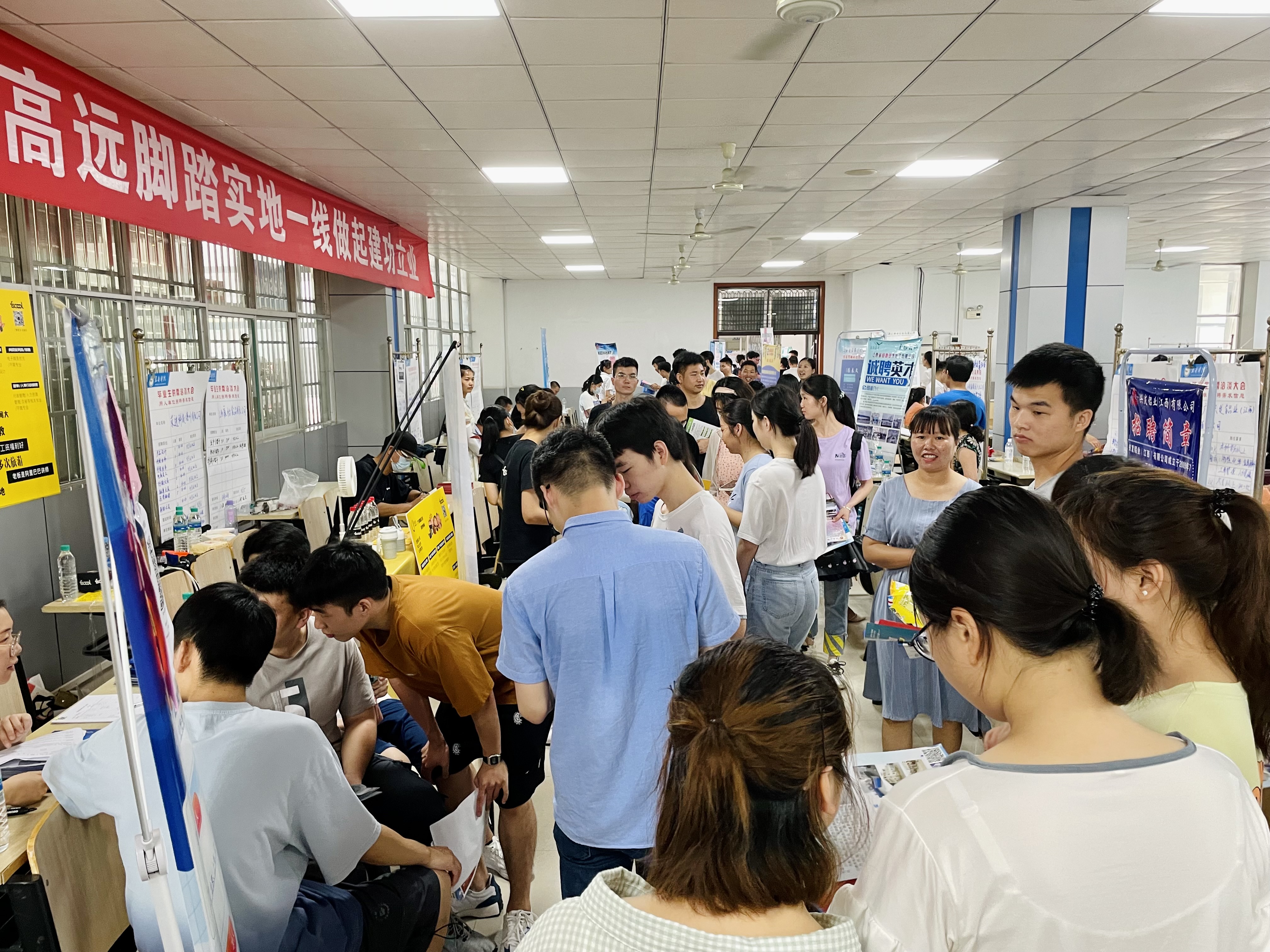 宜春人才网(宜春人才事业单位考试网)