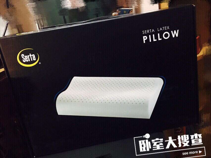 serta(certainly的正确读法)