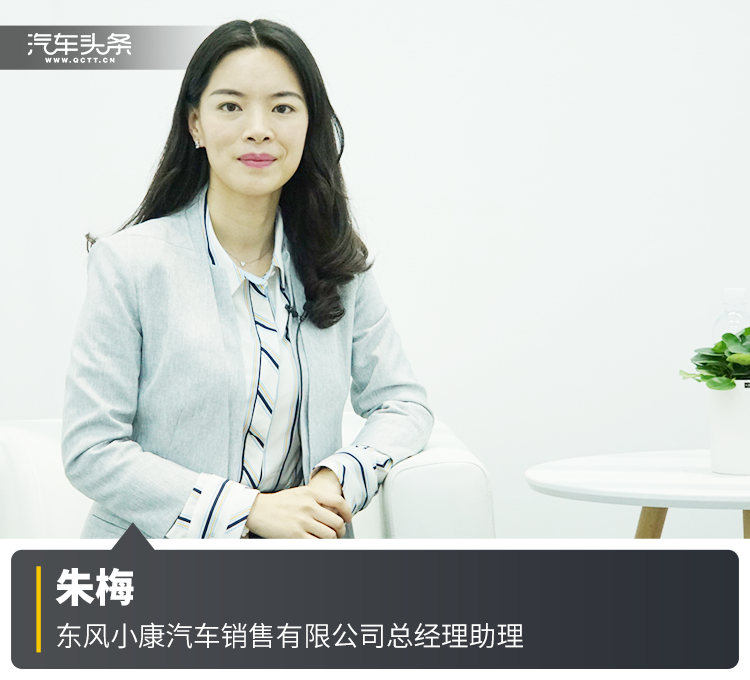 朱梅的个人资料简介(朱梅个人资料简介出生年月日) 朱梅的个人资料简介(朱梅个人资料简介出生年月日)