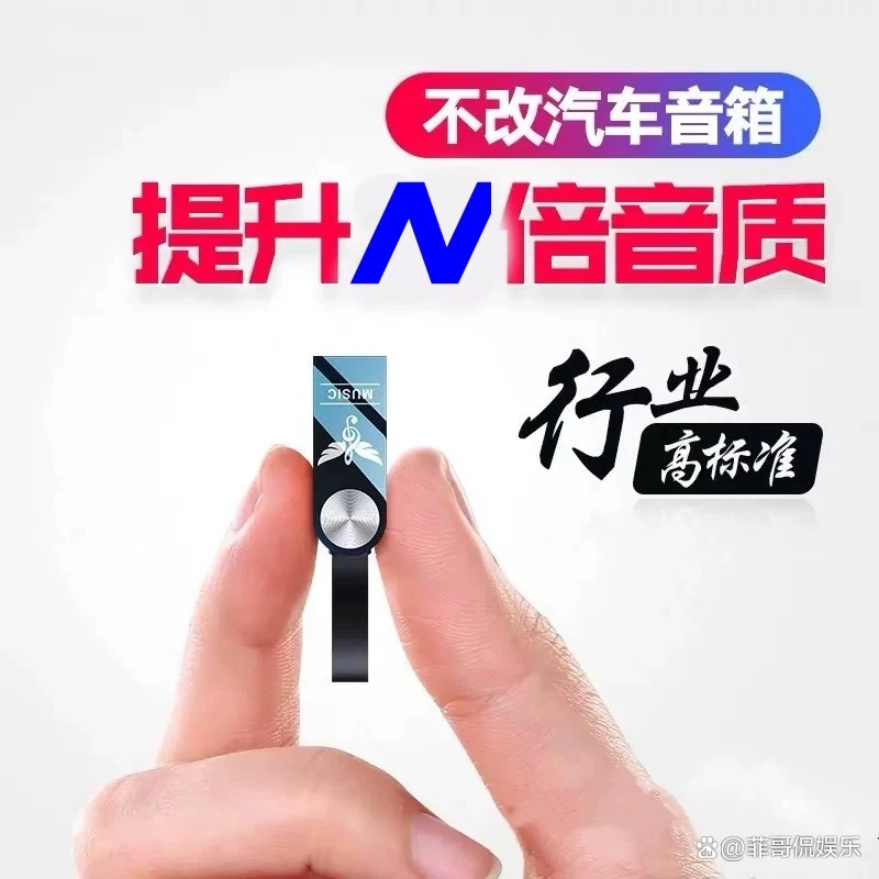 u盘发烫是什么原因(u盘发烫是什么原因导致的)