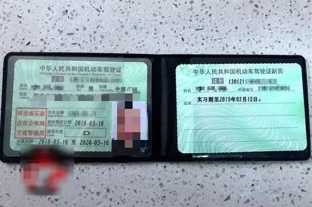 电动车考驾驶证怎么考(9月1号电动车取消了吗最新消息)