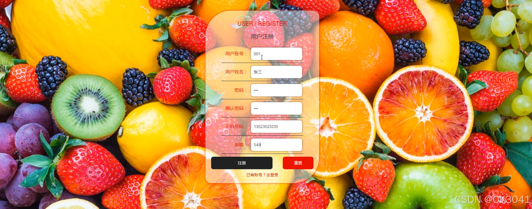 byk7.com(byk7com怎么打不开了) byk7.com(byk7com怎么打不开了)