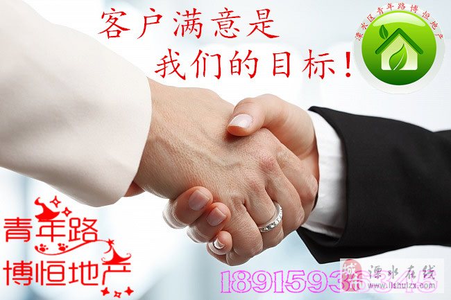 溧水114分类信息(溧水114招聘兼职临时工)