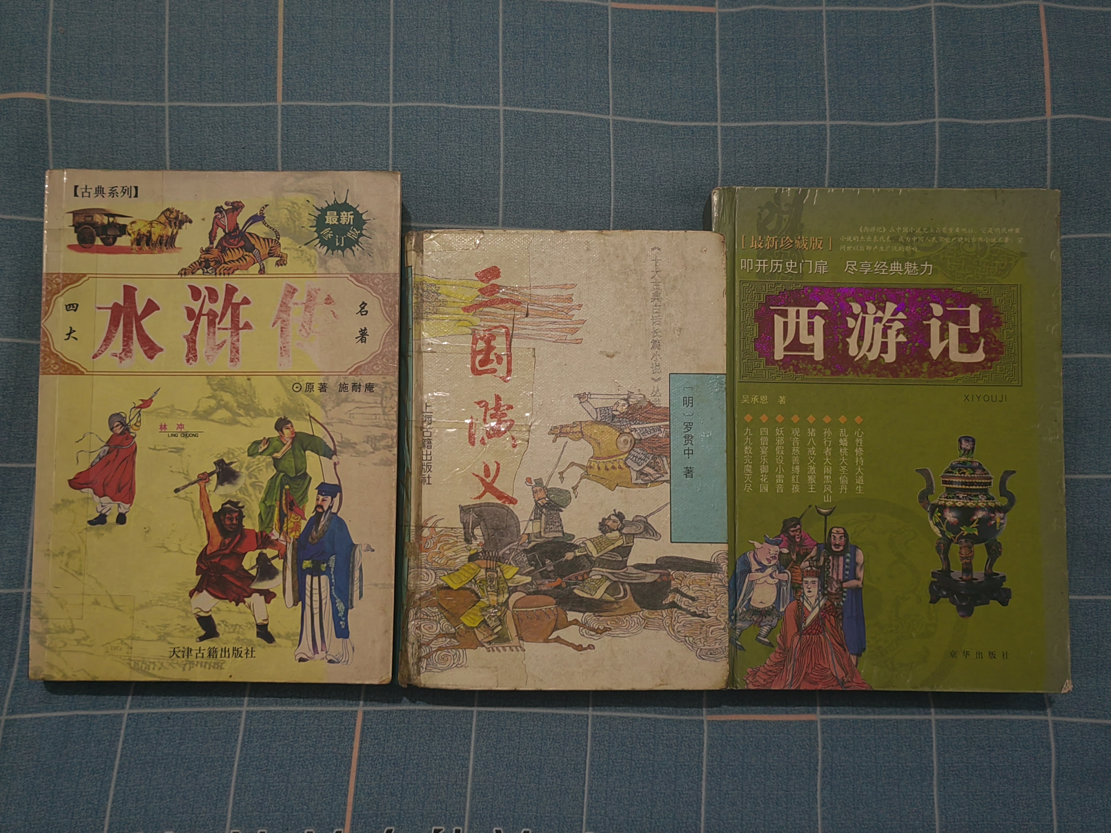 二手旧书网(孔夫子二手旧书网)