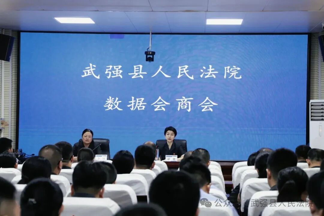 武强个人简历(宁武武强个人简历)